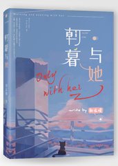 日韩在线永久域名自动跳转无广告